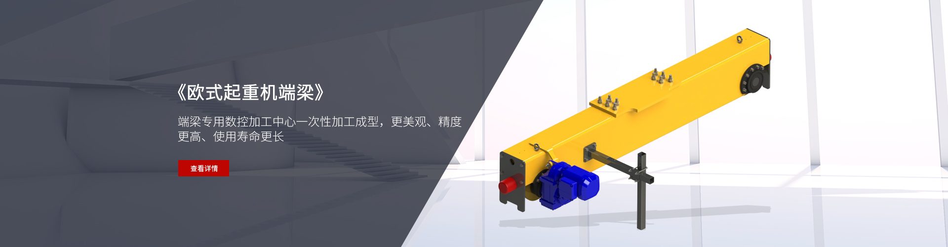 五金行业新技术与设备制造的前景展望